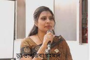 ডাক্তারি ছেড়ে ফ্রিল্যান্সার হলেন তানজিবা